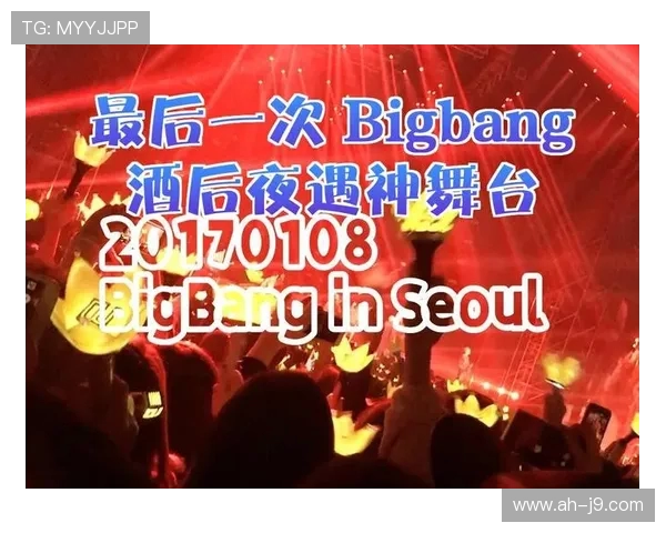 2024年爆火英文游戏歌曲合集:畅享全球玩家心潮澎湃的音乐盛宴 2024年爆火英文游戏歌曲合集:畅享全球玩家心潮澎湃的音乐盛宴