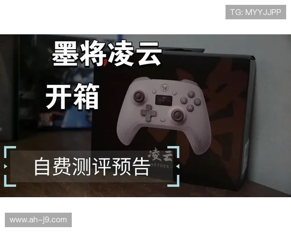 墨将凌云可以体验的多款趣味游戏推荐及玩法解析 墨将凌云可以体验的多款趣味游戏推荐及玩法解析