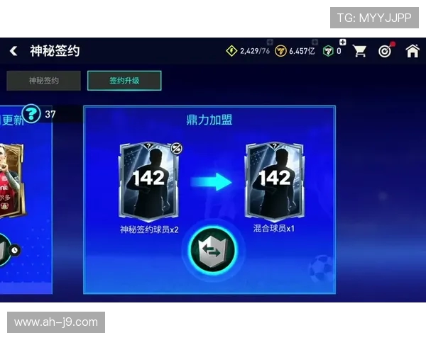 抖音永不言弃大师小游戏挑战极限难度，突破自我获得荣耀！